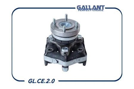 GALLANT GLCE20 Вал карданный промежуточный 2123 шеви