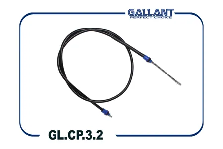 GALLANT GLCP32 Трос ручного тормоза