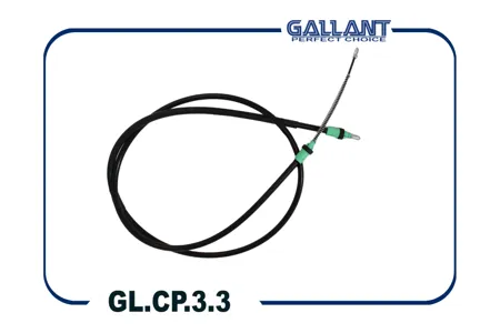 GALLANT GLCP33 Трос ручного тормоза
