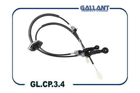 GALLANT GLCP34 Трос ручного тормоза