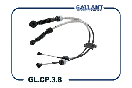 GALLANT GLCP38 Трос кпп