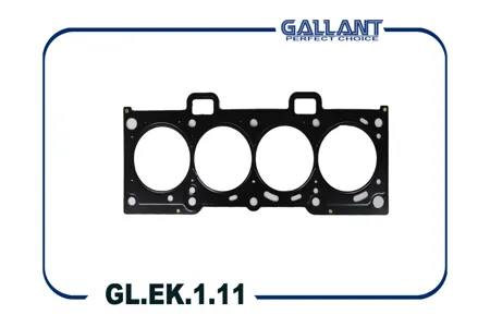 GALLANT GLEK111 Прокладка ГБЦ