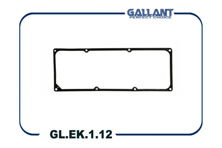 GALLANT GLEK112 Прокладка клапанной крышки Renault ( Logan II L8) (8V) (2013-) ( Logan LS) (8V) (2004-2015) ( Sandero