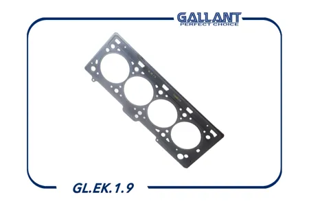 GALLANT GLEK19 Прокладка ГБЦ