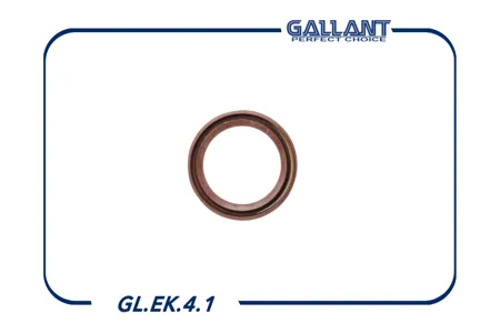 GALLANT GLEK41 Сальник коленвала