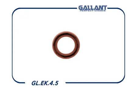 GALLANT GLEK45 Сальник коленвала