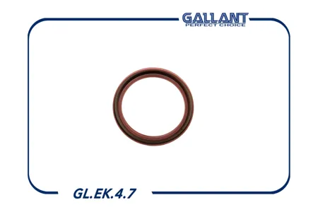 GALLANT GLEK47 Сальник коленвала