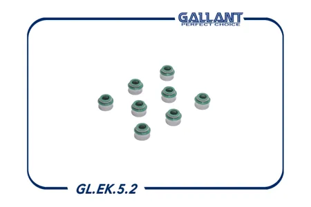 GALLANT GLEK52 Колпачек маслосъемный