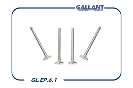 GALLANT GLEP61 Клапан Lada 2112 98- компл.(8 впускн.+8 выпускн.)