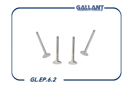 GALLANT GLEP62 Клапан выпускной Lada SAMARA 1.1 - 1.5 89-