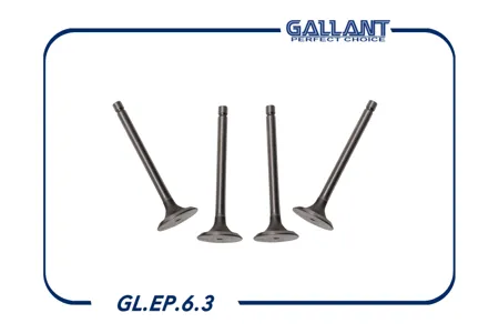 GALLANT GLEP63 Клапан Lada 2101 70- компл.(4 впускн.+ 4 выпускн.)