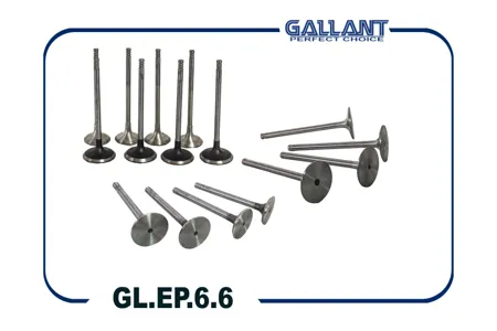 GALLANT GLEP66 Клапан Lada Vesta X-RAY 15- компл.(8 впускн.+8 выпускн.)