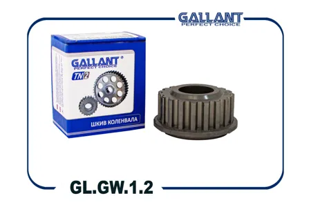 GALLANT GLGW12 Шестерня коленвала