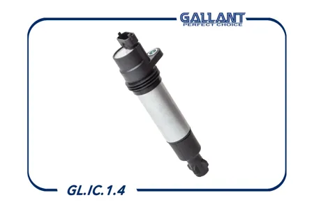 GALLANT GLIC14 Катушка зажигания Lada 110111112 Priora Samara
