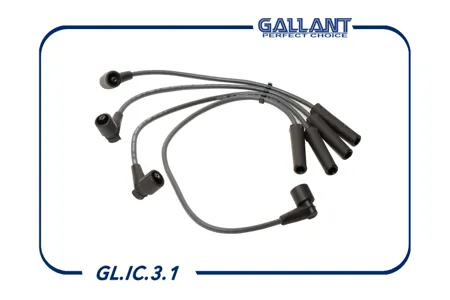GALLANT GLIC31 Высоковольтные провода силикон