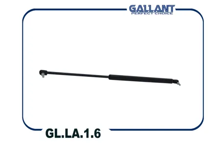 GALLANT GLLA16 Амортизатор крышки багажника ВАЗ KALINA 04- HATCHBACK