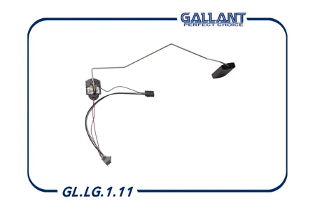 GALLANT GLLG111 Датчик Lada 2107 70- уровня топлива