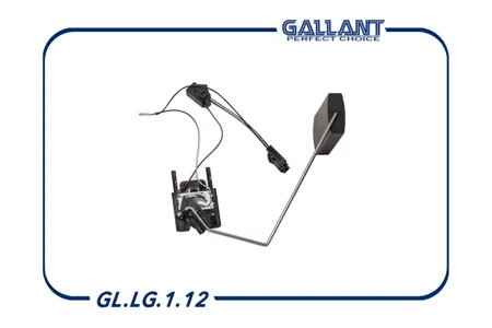 GALLANT GLLG112 Датчик Chevrolet NIVA 98- уровня топлива