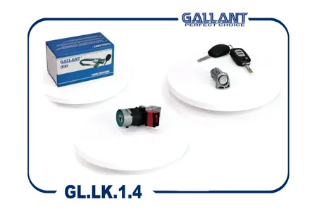 GALLANT GLLK14 Замок зажигания