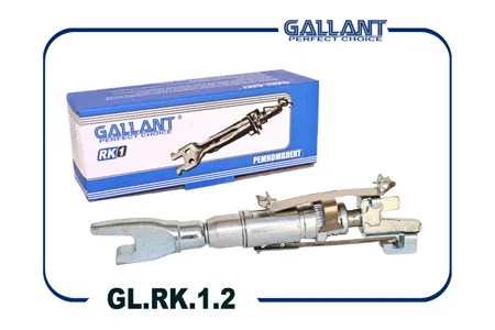 GALLANT GLRK12 Планка регулировки заднего тормоза