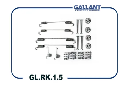 GALLANT GLRK15 Комплект монтажный задних барабанных тормозных колодок Nissan Almera Largus Renault Duster 11- Sandero 12- Logan II