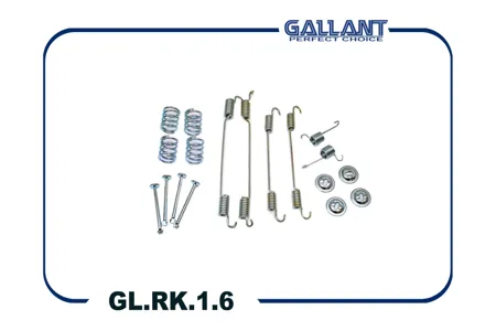 GALLANT GLRK16 Ремкомплект колодок тормозных Renault Duster 2010-2018