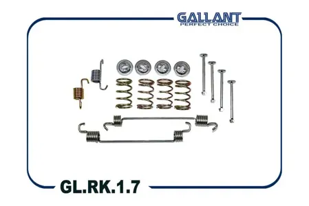 GALLANT GLRK17 Ремкомплект задних тормозных колодок