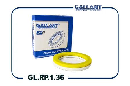 GALLANT GLRP136 Подшипник опоры амортизатора