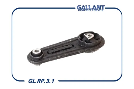 GALLANT GLRP31 Подушка двигателя задняя