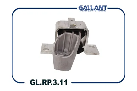 GALLANT GLRP311 Подушка двигателя