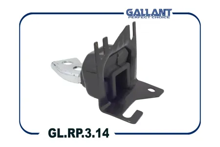 GALLANT GLRP314 Подушка двигателя