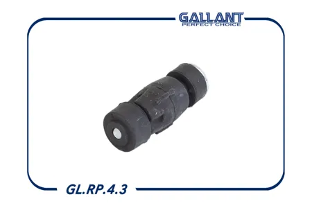 GALLANT GLRP43 Стойка стабилизатора