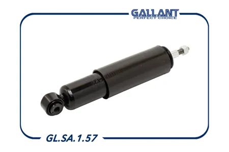 GALLANT GLSA157 АмортизаторВАЗ NIVA Chevrolet пер.газ.
