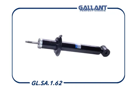 GALLANT GLSA162 Амортизатор ВАЗ Priora 07- задн.
