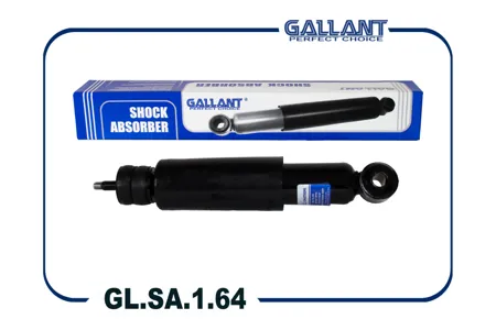 GALLANT GLSA164 Амортизатор