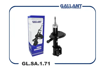 GALLANT GLSA171 Амортизатор