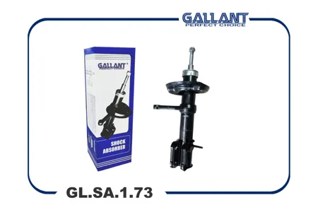 GALLANT GLSA173 Амортизатор