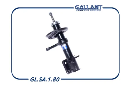 GALLANT GLSA180 Амортизатор
