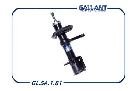 GALLANT GLSA181 Амортизатор