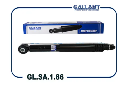 GALLANT GLSA186 Амортизатор Lada X-RAY 15- задн.