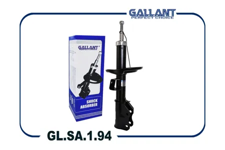 GALLANT GLSA194 Амортизатор