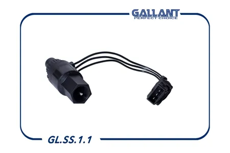 GALLANT GLSS11 Датчик скорости