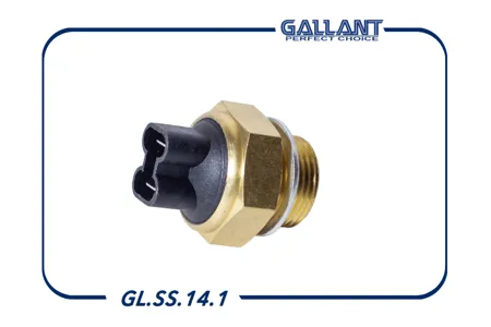 GALLANT GLSS141 Датчик включения вентилятора