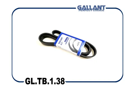 GALLANT GLTB138 Ремень поликлиновой 6PK1709, Citroen , Fiat , Lancia, Peugeot , Renault , Toyota