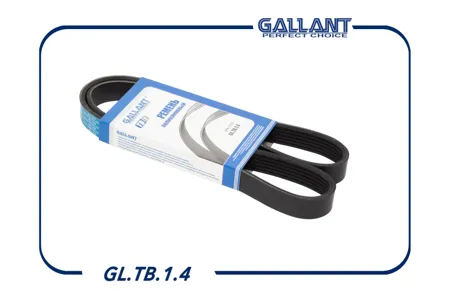 GALLANT GLTB14 Ремень поликлиновой 6PK1110, Nissan Almera Classic (B10) 06-, Almera (N16) 00-, Primera (11, 12)