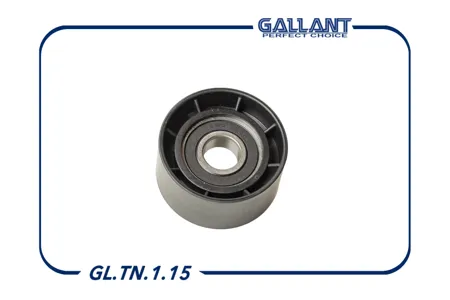 GALLANT GLTN115 Ролик натяжителя ремня ГРМ обводной