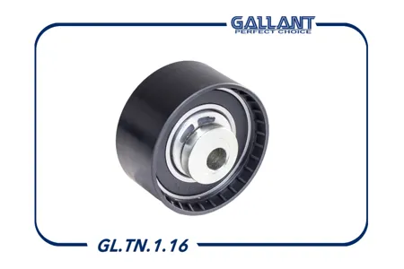 GALLANT GLTN116 Ролик натяжителя ГРМ Gallant ВАЗ Lada Vesta