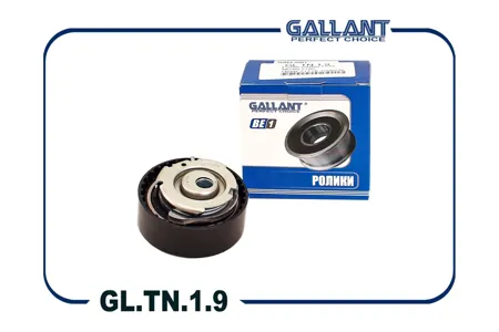 GALLANT GLTN19 Ролик натяжителя ремня ГРМ