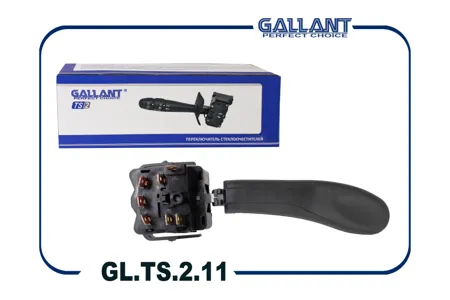 GALLANT GLTS211 Переключатель подрулевой