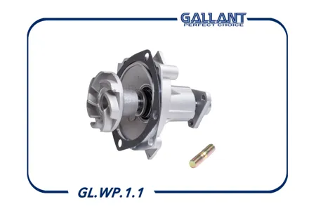 GALLANT GLWP11 Водяной насос